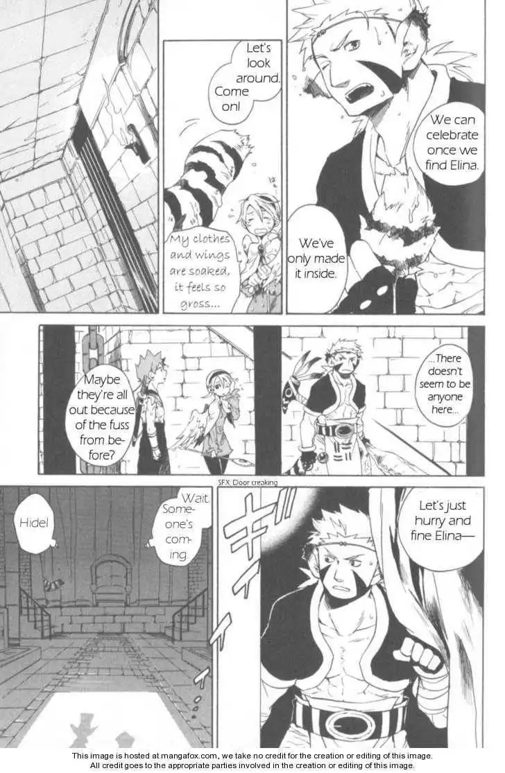 Utsurowazarumono Breath Of Fire IV Chapter 7 15